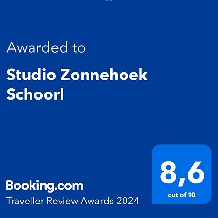 Studio Zonnehoek Schoorl Dış mekan fotoğraf